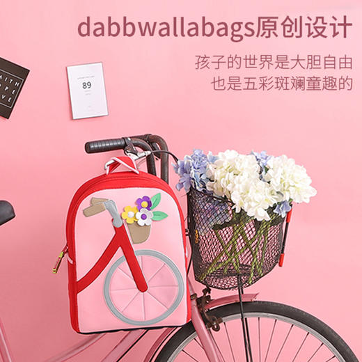 美国dabbawalla瓦拉包小学生书包 商品图0