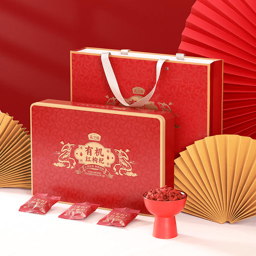 自营（燕之坊）-有机红枸杞礼盒 商品图0