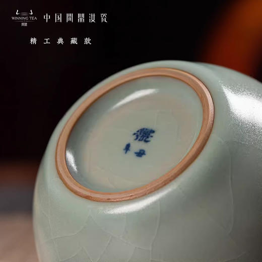 问鼎汝瓷复刻款天青观月杯（缺货） 商品图4
