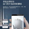 海尔（Haier）热水器 JSQ31-16FD7FJXGU1 商品缩略图8