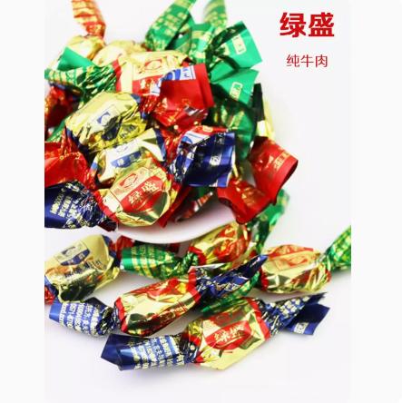 200g绿盛牛肉粒 送礼牛肉干 特色零食风味混合 商品图1