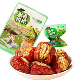 【严选】疆果果零食坚果学生装枣夹核桃仁280g/袋（厂家直发）