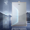 海尔（Haier）热水器 JSQ31-16FD7FJXGU1 商品缩略图11