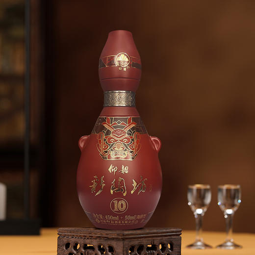 彩陶坊 10 龙头款 48度450ml+53度50ml 整箱六瓶 陶融型白酒 商品图3