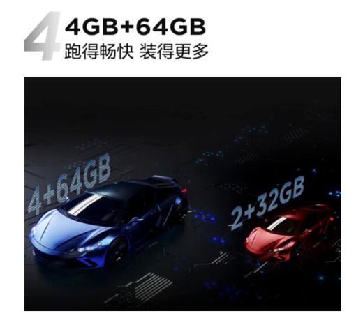 TCL ME TCL电视（912599）75P12G 75英寸 量子点Pro 2023 A++屏 全通道120Hz 商品图5