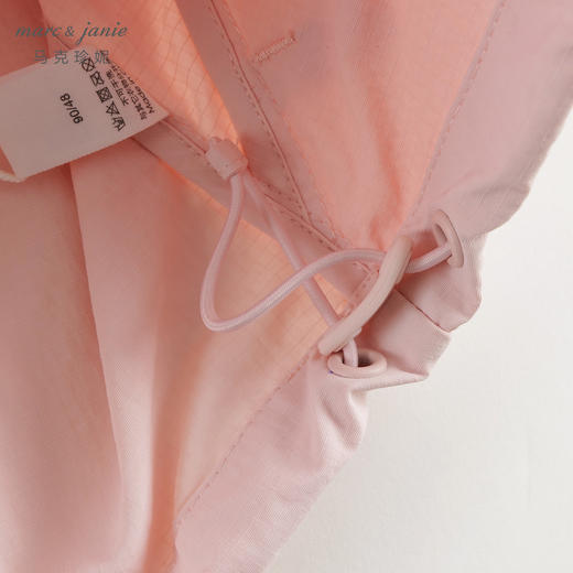 【三防】马克珍妮男女童休闲运动连帽外套童装2024春装新款240259 商品图6