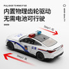 【成真】1-32宝马M4 G82警车 商品缩略图3