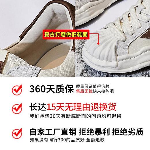 头层牛皮小白鞋女2024春季新款女士厚底单鞋真皮女鞋贝壳头溶解鞋 商品图2