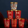 年终大促！【新潮喜品！高端金箔纸杯】新款龙年纸杯春节一次性金箔纸杯过年家用茶水杯子超厚贺岁纸杯，沸水不怕软，隔热能拿住，喜庆有温度。 商品缩略图1