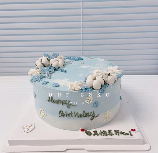 韩式蓝色裱花棉花送女生女士蛋糕-低糖处理无添加 商品图0