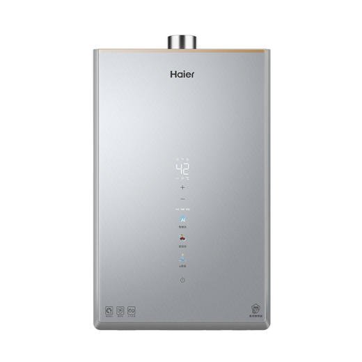 海尔（Haier）热水器 JSQ31-16FD7FJXGU1 商品图13