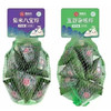 【10元3兜】陶老大各味粽子（杂粮、菠萝、八宝、玉米）510g（0804119） 商品缩略图0