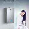 海尔（Haier）热水器 JSQ31-16FD7FJXGU1 商品缩略图5