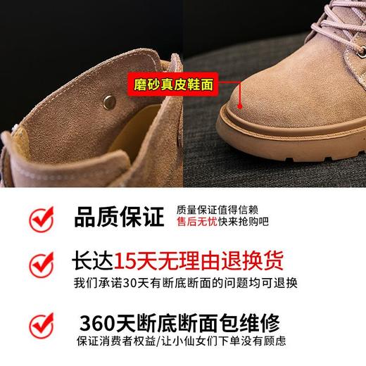 真皮马丁靴女短靴英伦风复古学生韩版百搭2023秋冬新款机车靴 商品图2