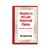 【绝版旧书】Madness in Late Imperial China: From Illness to Deviance丨晚清中国的疯癫：从疾病到异常行为 商品缩略图0