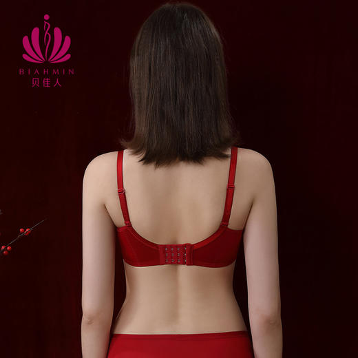 贝佳人“波普恋曲”深V小拼棉BW922253 商品图2