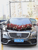 大V婚车 商品缩略图0