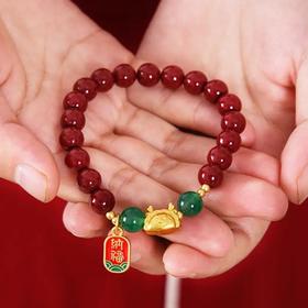 宝梵迪本命年转运朱砂手串
