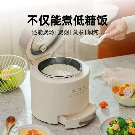 【分多包裹发货】MOKKOM磨客mini原汁机MK-198   500ml 绿+磨客低糖饭煲MK-595 绿【LXKGCJ10.0】 商品图4