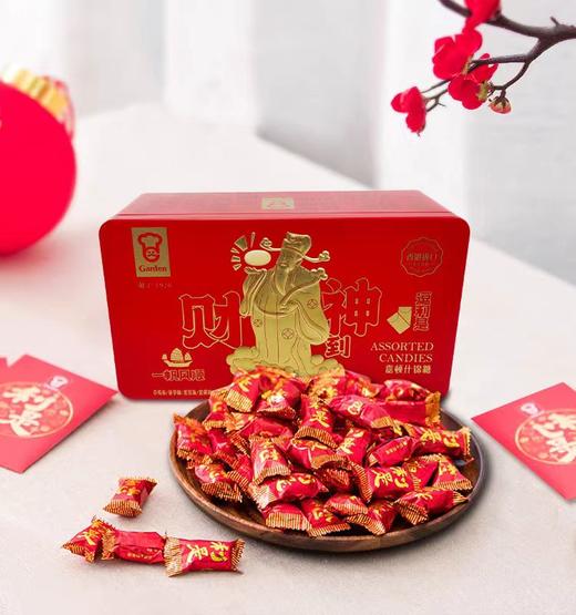 嘉顿 一帆风顺财神什锦糖礼盒308g 商品图0