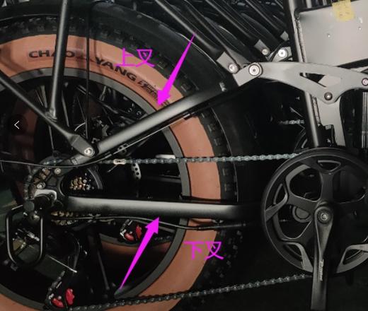 H3车架配件 商品图3