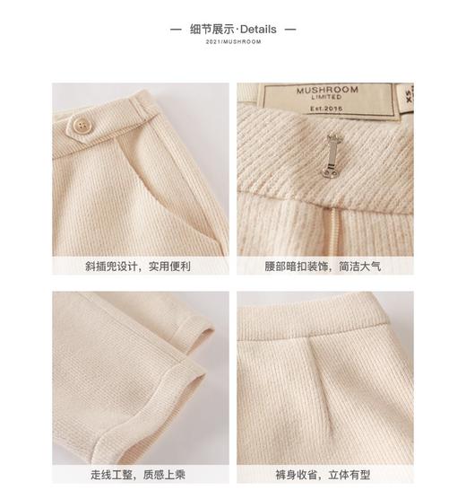 断码XS 今日特价 金蘑菇菇【发热奶油裤】黑科技裤来了！又暖又显瘦休闲裤 商品图2