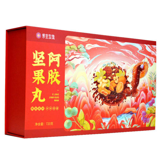 阿胶坚果丸礼盒 720g 年货礼品 商品图4