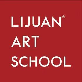 【丽娟实验艺术教育】580元/3小时艺术课程一节    如风生活特惠