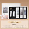 独特艾琳护手霜香氛礼盒 商品缩略图4