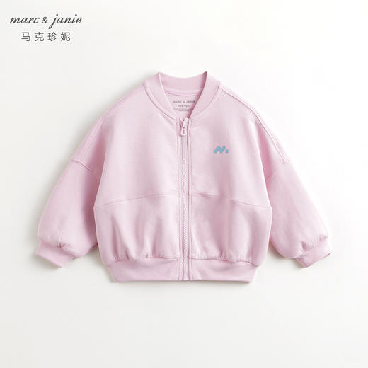 马克珍妮男女童百搭运动棒球服儿童休闲外套2024年春装新款240261 商品图2