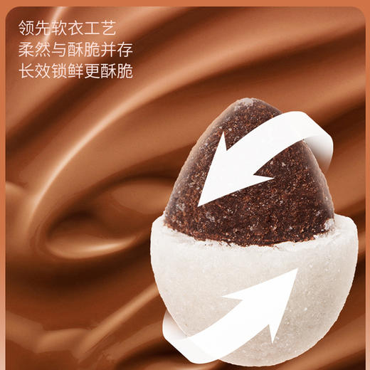 【严选】疆果果百变超仁黑巧糯糯巴旦木仁120g/袋（20g*6小袋）（厂家直发）） 商品图9