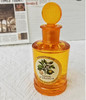 Monotheme威尼斯柑橘大橙子100ml 商品缩略图0