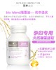 bioisland生物岛孕妇专用藻类DHA 210mg 60粒 商品缩略图1