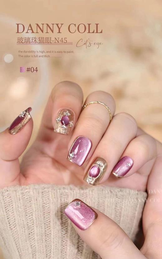 玻璃珠猫眼-N45 商品图2