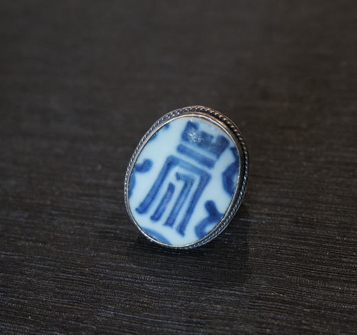 老瓷片戒指9 商品图0