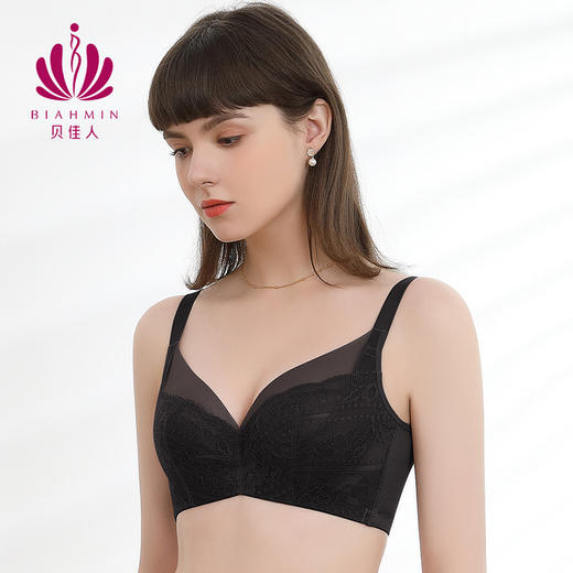 贝佳人“波普恋曲”水晶杯文胸BW932259 商品图5