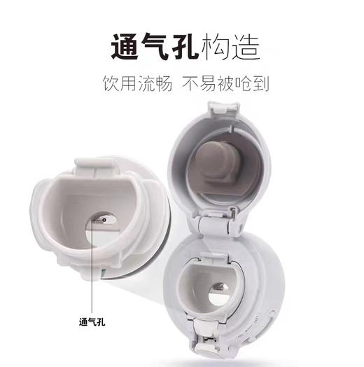 【春上新】10楼 象印  不锈钢真空保温杯SM-TAE48SA  吊牌价569元  活动价199元 商品图3