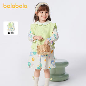 巴拉巴拉女童连衣裙套装新款儿童春装小童宝宝裙子两件套洋气
