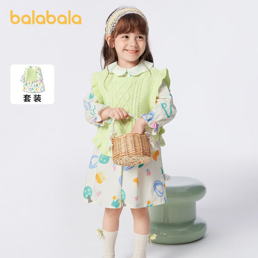 巴拉巴拉女童连衣裙套装新款儿童春装小童宝宝裙子两件套洋气 商品图0
