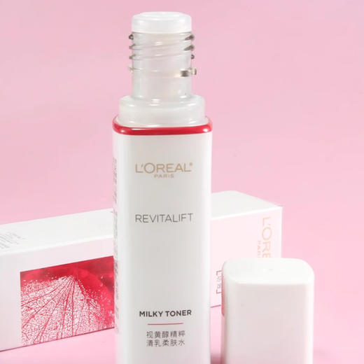 欧莱雅复颜视黄醇精粹清乳柔肤水65ml（210671） 商品图4