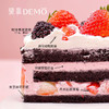 草莓多巴胺·草莓奶油蛋糕 | Strawberry cream cake 商品缩略图1