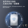 海尔（Haier）热水器 JSQ31-16FD7FJXGU1 商品缩略图10