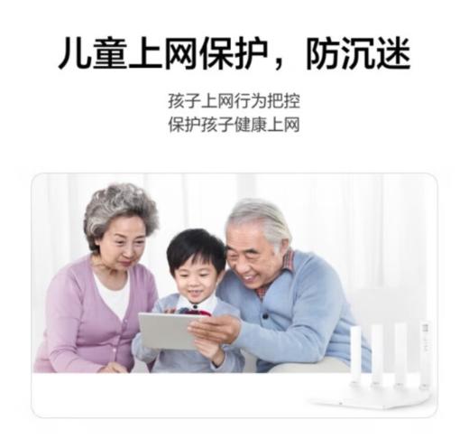 华为 路由WS7002 V2 Wi-Fi6 边缘路由器 商品图2