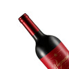 肆玖雷蒙德家族珍藏赤霞珠干红750ml/瓶*2【LXKGCJ10.0】 商品缩略图3