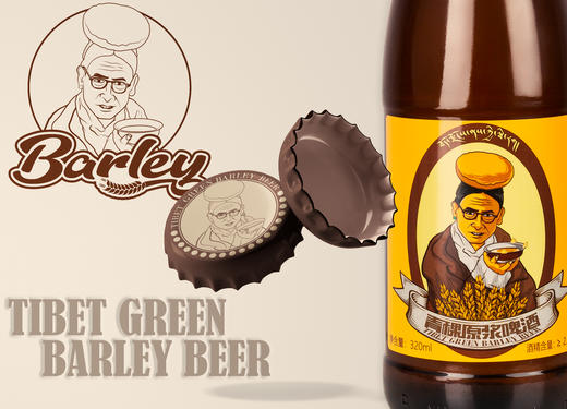 拉萨青稞原浆啤酒12瓶 商品图1