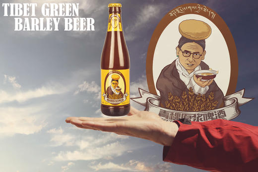拉萨青稞原浆啤酒12瓶 商品图4