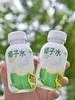 【优之生活椰子水/椰汁饮品】多种规格可选·进口100%纯椰子水电解质果汁，生榨椰子汁植物蛋白饮料椰子水椰奶 商品缩略图7