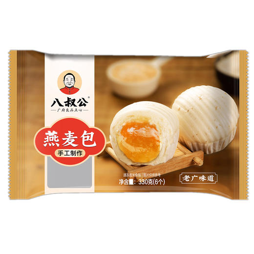 330g八叔公手工燕麦包 商品图0