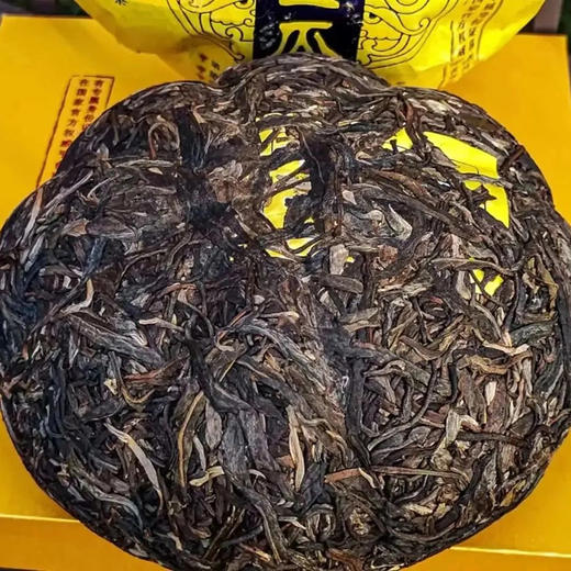 菜头商城 有机金瓜茶 纯料古树普洱生茶 商品图2