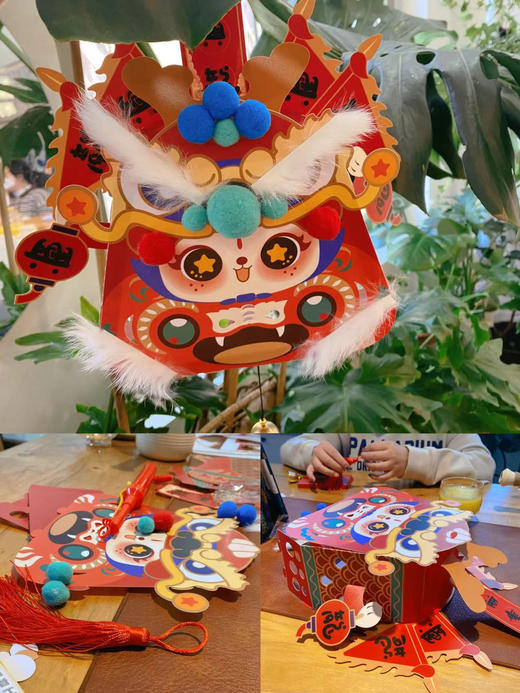 🏮【辰龙手工小神龙灯笼课】🏮套餐：饮品➕甜品➕手工灯笼制作（成品可带走） 商品图1